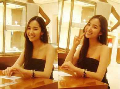 girl xinh